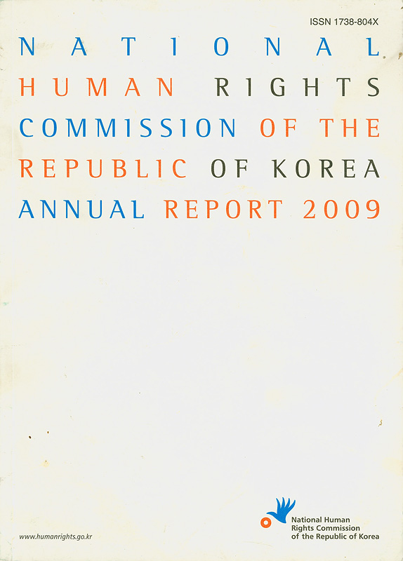  Annual report 2009 National Human Rights Commission of the Republic of Korea 