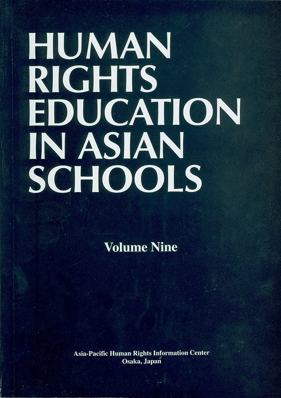  Human rights education in Asian schools. 