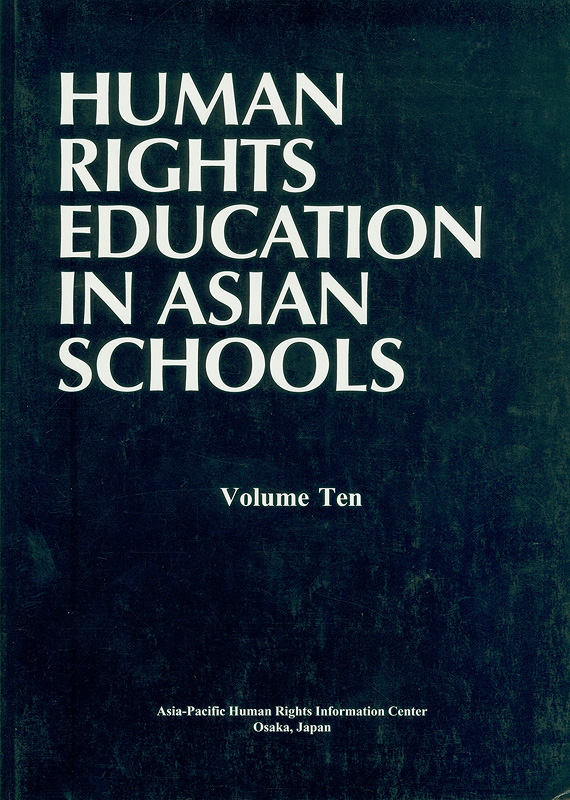  Human rights education in Asian schools. 