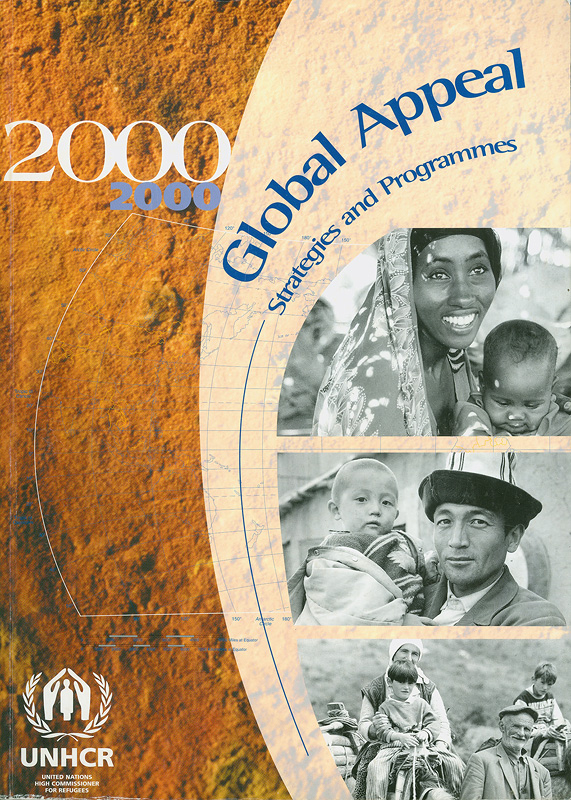  Global appeal 2000 : strategies and programmes 