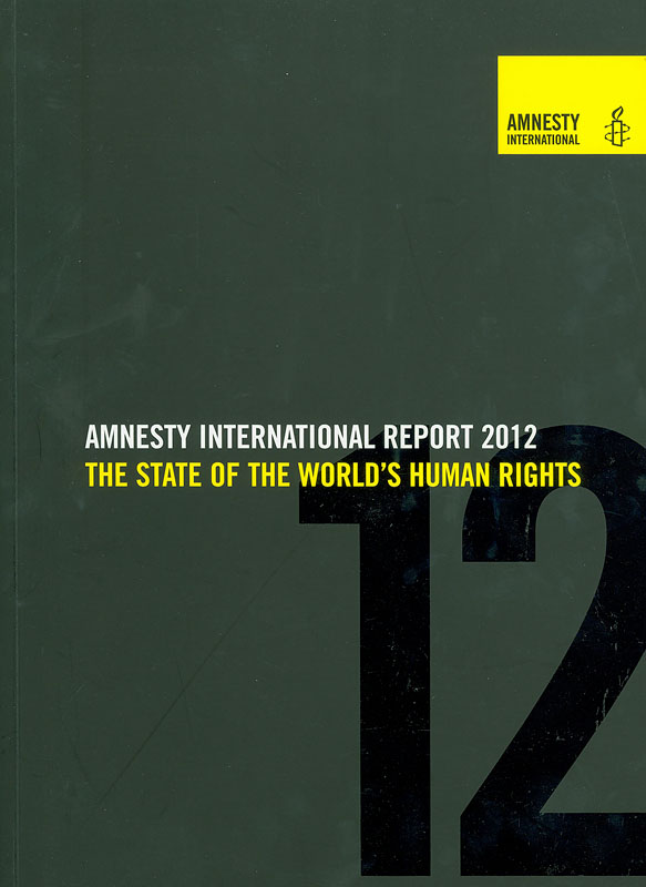  Amnesty International report 2012 