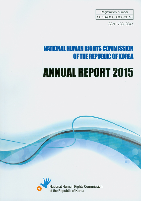  Annual report 2015 National Human Rights Commission of the Republic of Korea 