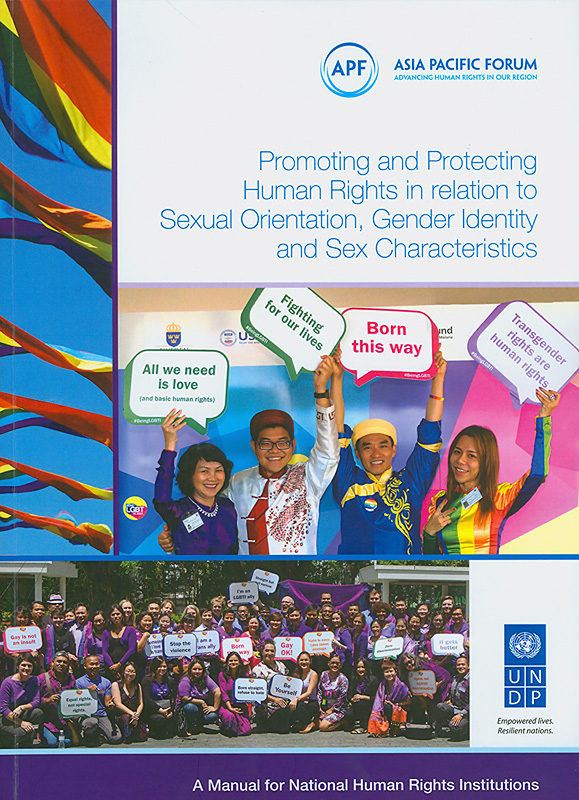  Promoting and protecting human rights in relation to sexual orientation, gender identity and sex characteristics