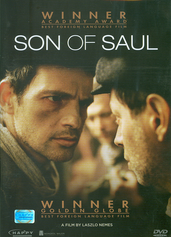  Son of Saul